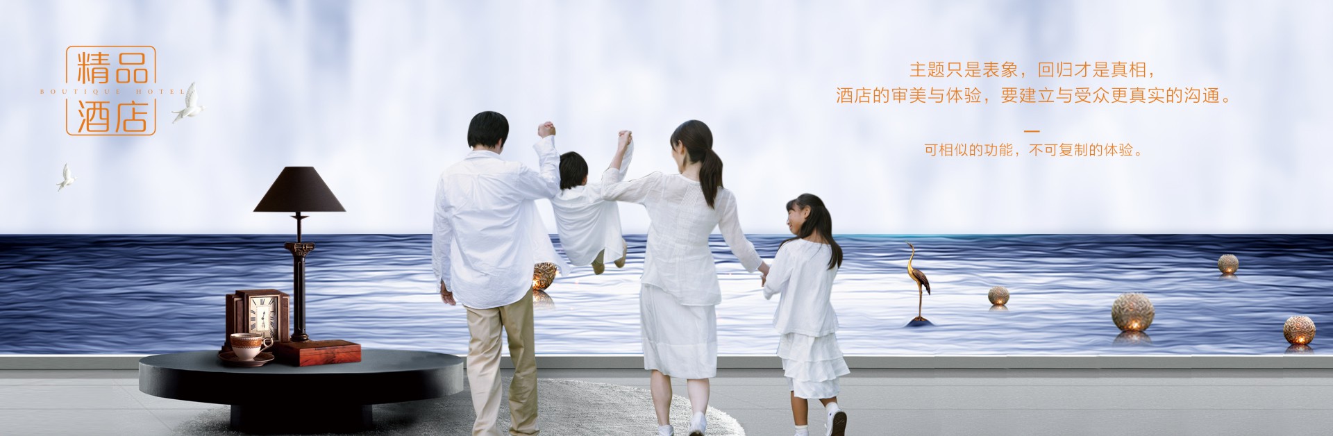 首頁(yè)